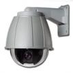 Outdoor Sony Speed Dome
